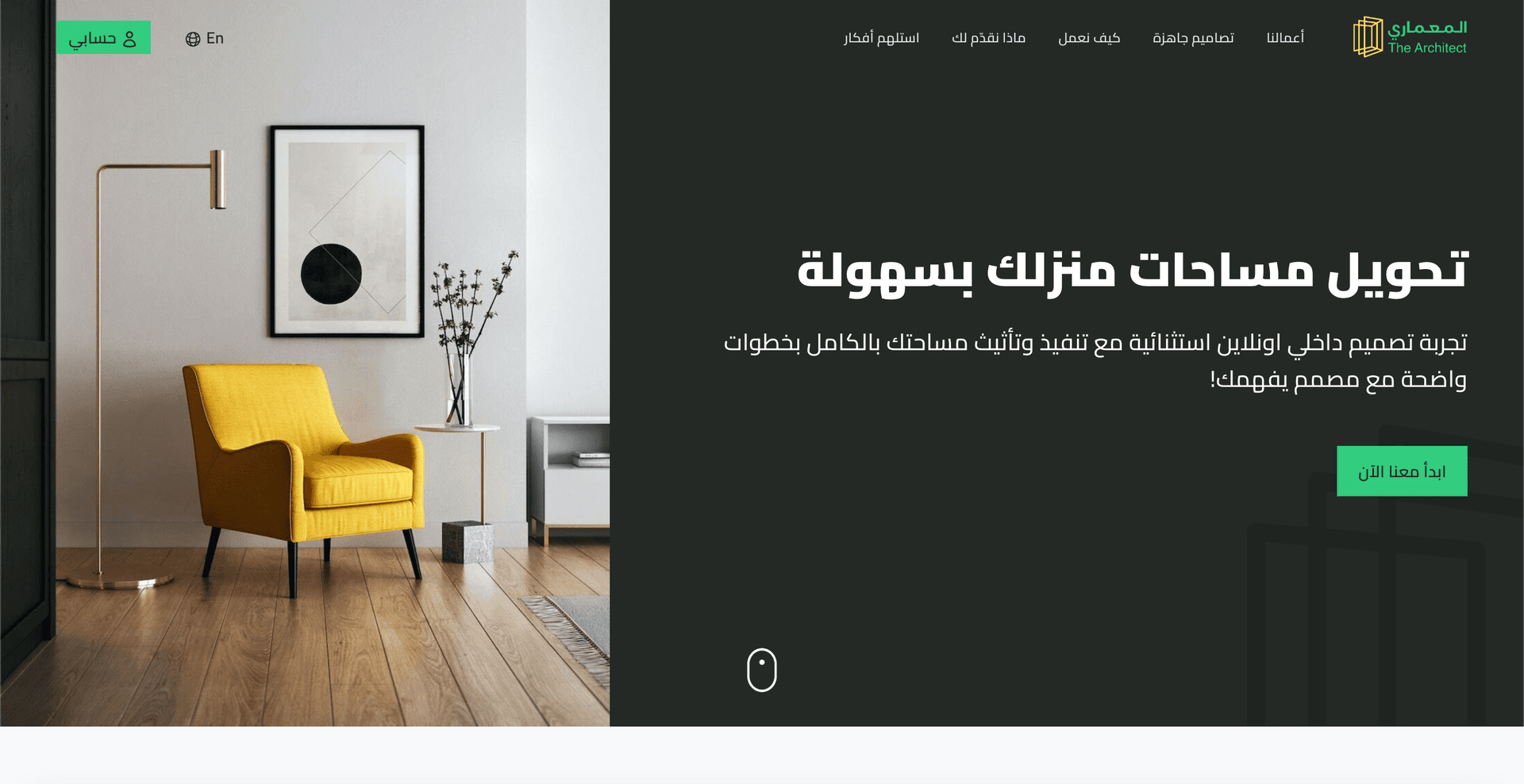 The Architect Platform